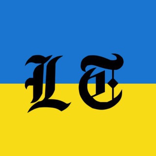 Telegram profile photo for Luhansk Times 🇺🇦