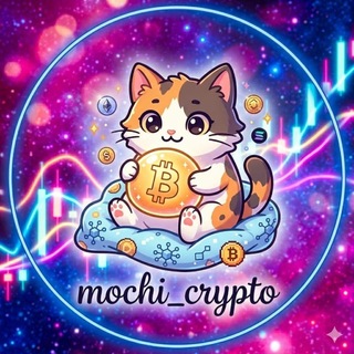 Telegram profile photo for Mochi_crypto 🍡