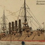 Telegram profile photo for varyiag1881