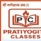 Telegram profile photo for प्रतियोगिता क्लासेस श्री विजयनगर
