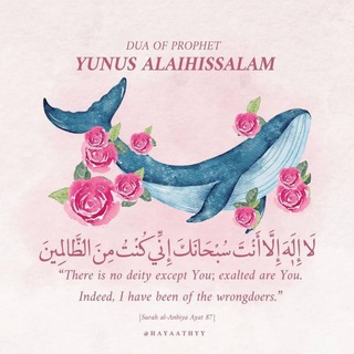 Telegram profile photo for 🌺🍃ثـقـتي بـربـي🍃🌺