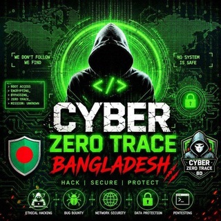 Telegram profile photo for Cyber Zero Trace Bangladesh 🏴☠
