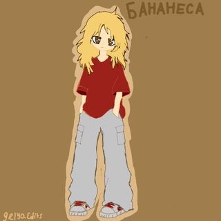 Telegram profile photo for 𝑽𝒊𝒙 {} Dv | бананеса | дочь пчелки