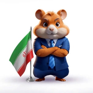 Telegram profile photo for 💎ایران کوین 💎