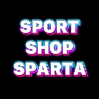 Telegram profile photo for SPORT SHOP SPARTA оптово-розничный магазин спортивной одежды и экипировки
