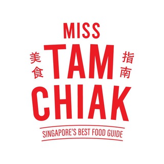 Telegram profile photo for Miss Tam Chiak