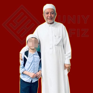 Telegram profile photo for Юный Хафиз