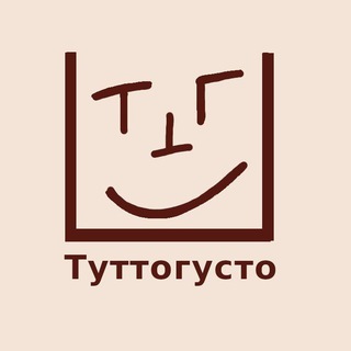 Telegram profile photo for Туттогусто