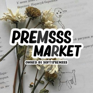 Telegram group profile photo for PREMSS MARKET
