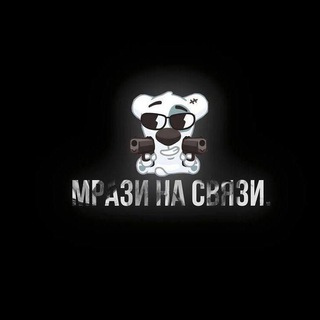 Telegram profile photo for Bce private