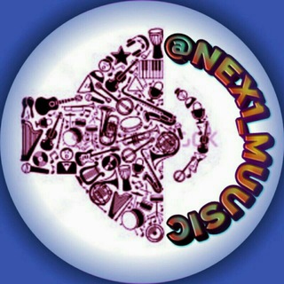 Telegram profile photo for ✰◥ NEX1MUSIC ◤✰