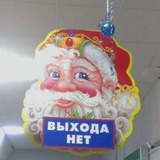 Telegram profile photo for дк выход