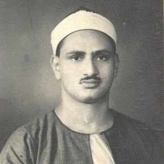 Telegram profile photo for مصحف الإذاعة المصرية محمد صديق المنشاوي