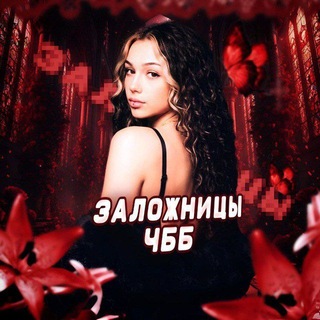 Telegram profile photo for ๐
๐๐๐๐๐๐๐๐๐ ๐ฎ๐ณ๐ญ๐ญ