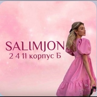Telegram profile photo for Salimjon | Садовод Б-2-4-11 | Женская одежда