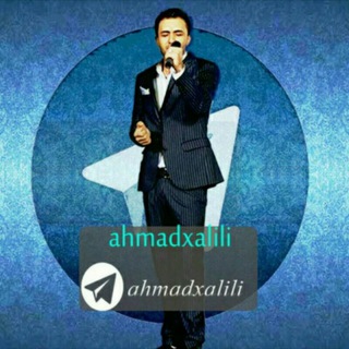 Telegram profile photo for ئـەحـمـەد خـەلـیـل