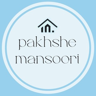 Telegram profile photo for فروشگاه منصوری