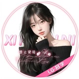 Telegram profile photo for qsnsn20