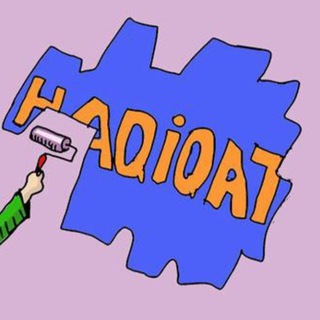 Telegram profile photo for Xaqiqat