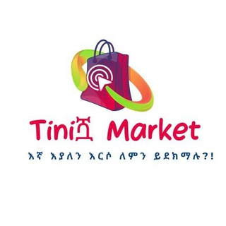 Telegram profile photo for Tiniሿ Market
