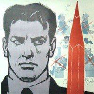 Telegram profile photo for Стояковский