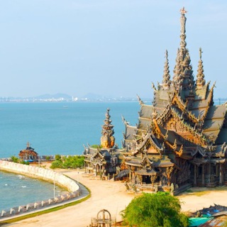 Telegram group profile photo for Паттайя 🇹🇭 Чат обо всём!