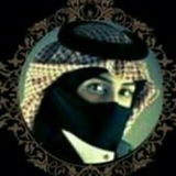 Telegram profile photo for نكت+عبارات السفاح