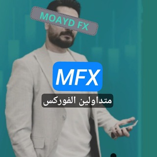 Telegram profile photo for MOAYD FX
