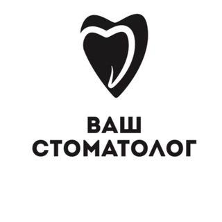 Telegram profile photo for Стоматология в Севастополе «Ваш стоматолог»