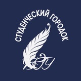 Telegram profile photo for Студенческий городок БГУ