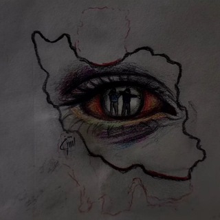Telegram profile photo for روز شمار درست شدن ایران