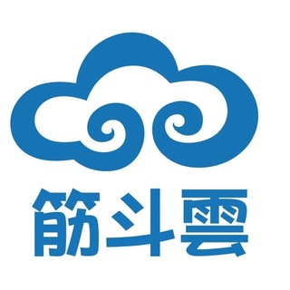 Telegram profile photo for 筋斗云