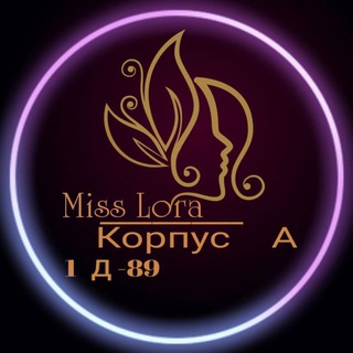 Telegram profile photo for 💖MissLora Садовод розница💖
