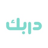 Telegram profile photo for دربك | فرص وتجارب التدريب