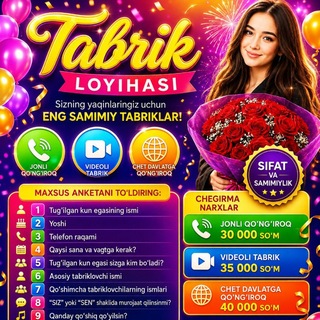 Telegram group profile photo for TABRIKNOMALAR UNUTILMAS BAYRAM TILAKLARI