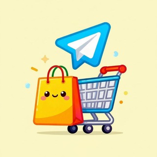 Telegram profile photo for 🛒 Spesa e Risparmio 😃