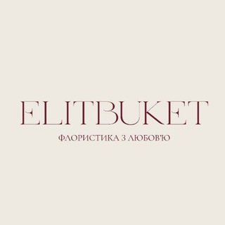 Telegram profile photo for ElitBuket