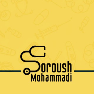 Telegram profile photo for دکتر سروش محمدی