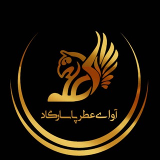 Telegram profile photo for Atrpasargad