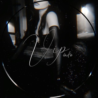 Telegram profile photo for 𝐕𝐈𝐏 𝐢𝐧𝐟𝐨