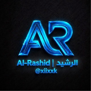 Telegram profile photo for تعاملات الرشيد | Al-Rashid