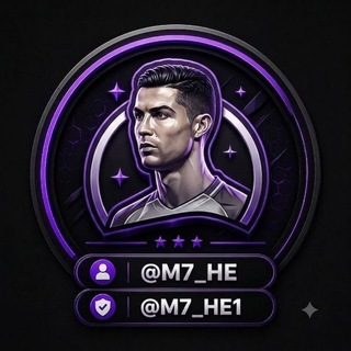 Telegram profile photo for دليل ثقه كابتن لطيف