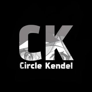 Telegram profile photo for Circle Kendel Team