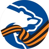 Telegram profile photo for "Единая Россия" Ступино