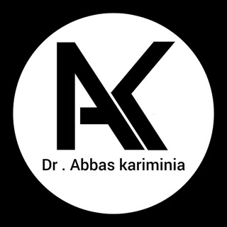 Telegram profile photo for ریاضیات دکتر عباس کریمی نیا