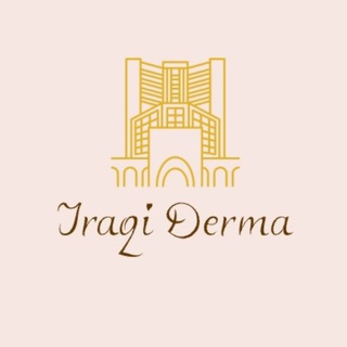 Telegram profile photo for Dermatology in Iraq