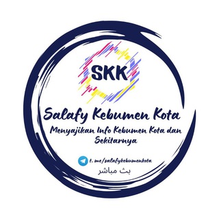 Telegram profile photo for Salafy Kebumen Kota (SKK)