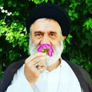 Telegram profile photo for استاد احمدی اصفهانی