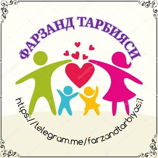 Telegram profile photo for Фарзанд тарбияси