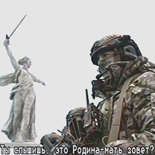 Telegram profile photo for Varg | War